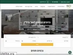 Sites similar to or-nadlan.co.il