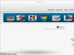 Sites similar to or-plast.co.il