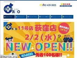Sites similar to or-so.com