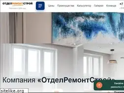 Sites similar to or-stroy.ru