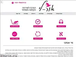 Sites similar to or-vli.co.il