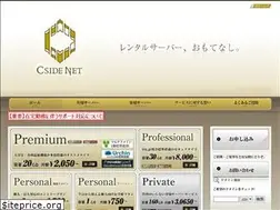Sites similar to or.tv