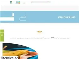 Sites similar to or1.org.il