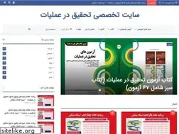 Sites similar to or12.ir