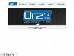 Sites similar to or23.com