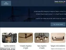 Sites similar to or24.co.il