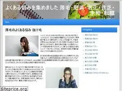 Sites similar to oraaudio.com