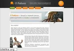Sites similar to orabote.net