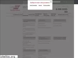 Sites similar to oracal-online.ru