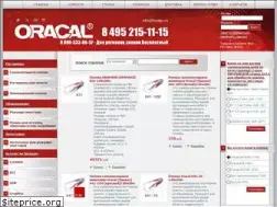 Sites similar to oracal-russia.com