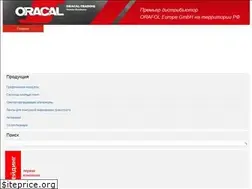 Sites similar to oracal-trading.ru