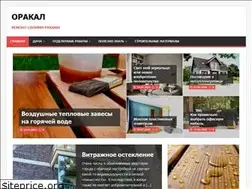 Sites similar to oracal.net