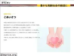 Sites similar to oracion-care.com