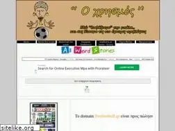 Sites similar to oracle-bet.blogspot.com