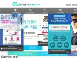 Sites similar to oraclejs.com
