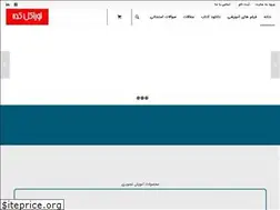 Sites similar to oraclekadeh.com