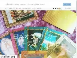 Sites similar to oraclereading.org