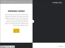 Sites similar to oracoren.wordpress.com