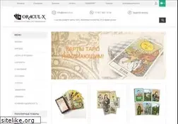 Sites similar to oracul-x.ru