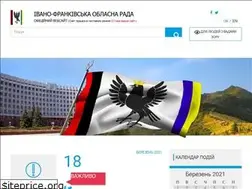 Sites similar to orada.if.ua