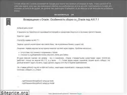 Sites similar to oradir.blogspot.com