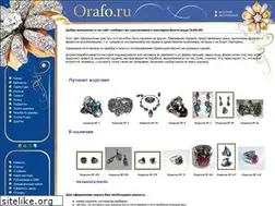 Sites similar to orafo.ru