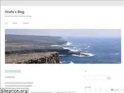 Sites similar to orafu.wordpress.com