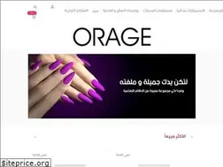 Sites similar to orage-sa.com