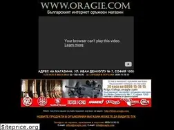 Sites similar to oragie.com