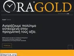 Sites similar to oragold.gr