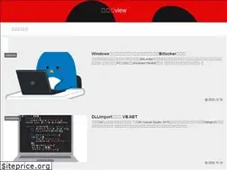 Sites similar to orahoview.com