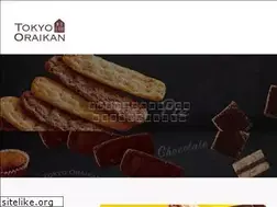 Sites similar to oraikan.jp