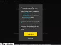 Sites similar to orakul.bg