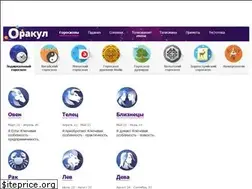 Sites similar to orakul.ua