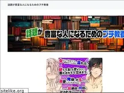 Sites similar to oral-canadakamagra.online