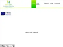 Sites similar to oral-care.gr