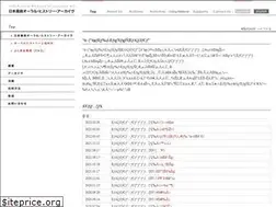 Sites similar to oralarthistory.org