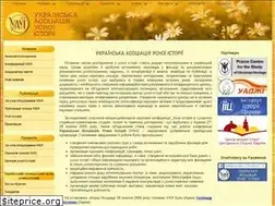Sites similar to oralhistory.com.ua