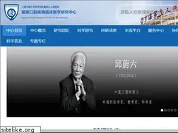 Sites similar to oralncrc9h.com