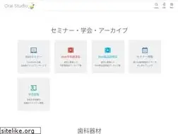 Sites similar to oralstudio.net
