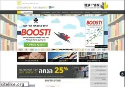 Sites similar to oram.co.il
