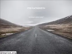 Sites similar to oramaellas.gr