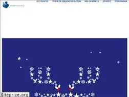 Sites similar to oramaelpidas.gr