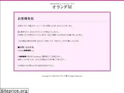 Sites similar to orandaya.cc