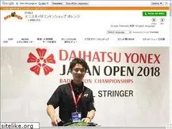 Sites similar to orange-49.com