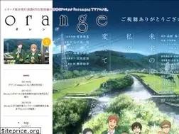 Sites similar to orange-anime.com