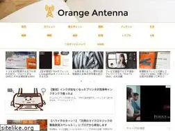 Sites similar to orange-antenna.com