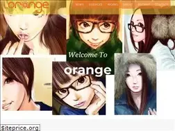 Sites similar to orange-app.jp