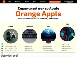Sites similar to orange-apple.ru
