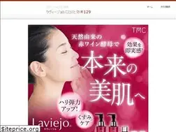 Sites similar to orange-bat.com